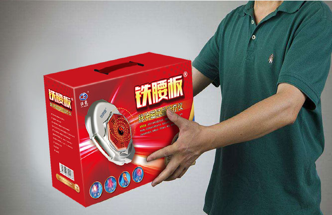 腰間盤(pán)突出最快的恢復(fù)方法